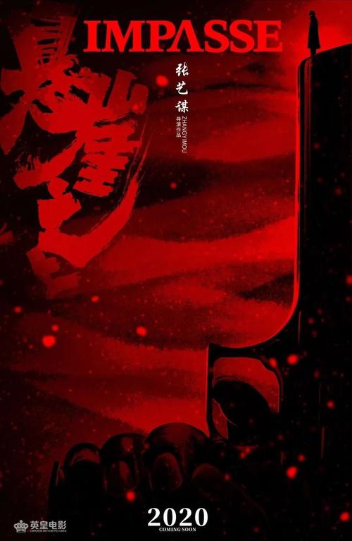 AccademiadiBelleArtidiLecce物理学文凭证书